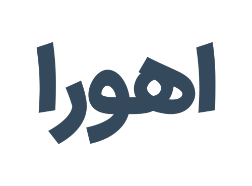 ماهک کازمتیک