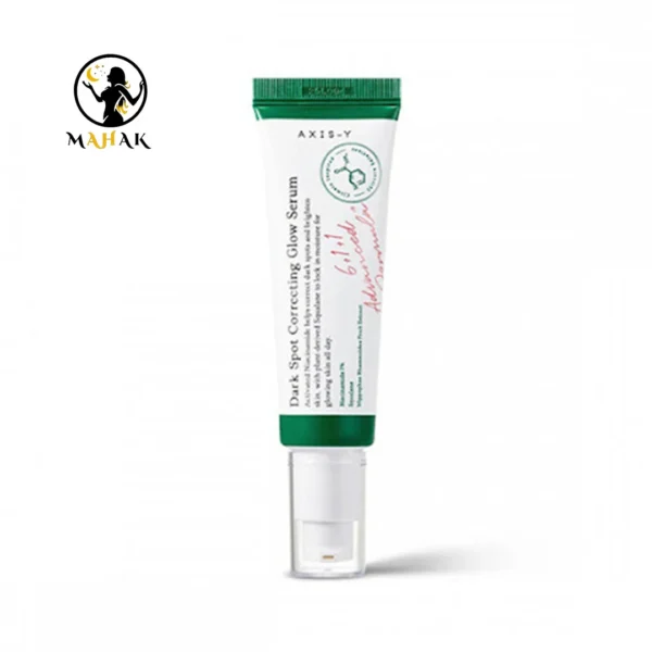 سرم ضدلک و روشن کننده کره ای اکسیس وای