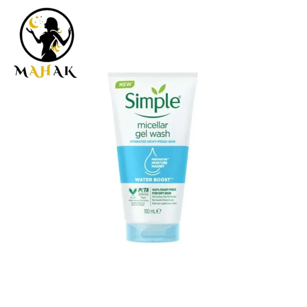 ژل شستشو میسلار واتر سیمپل واتر بوست Simple Water Boost 150ml