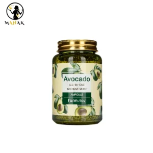 آمپول ژل آبرسان جوانساز و مرطوب کننده آووکادو فارم استی Avocado All-in-one Intensive Moist Ampoule