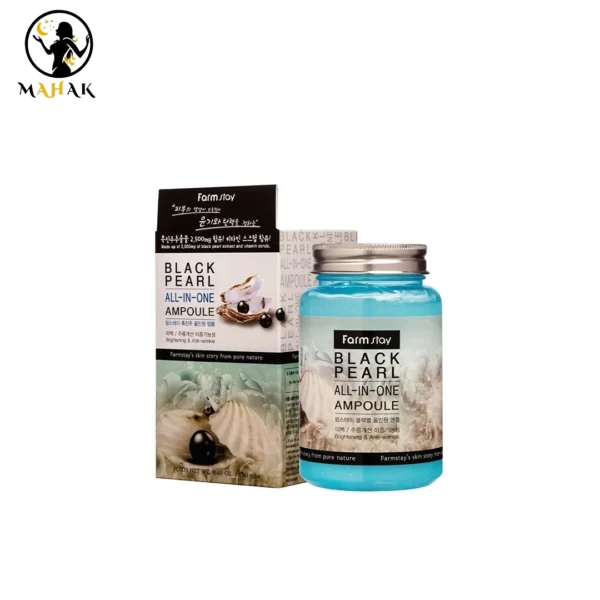 آمپول ژل آبرسان ضدلک مروارید سیاه فارم استی Farm Stay Black Pearl Ampoule