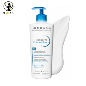 کرم مرطوب کننده و ترمیم کننده اتودرم اولترا بایودرما