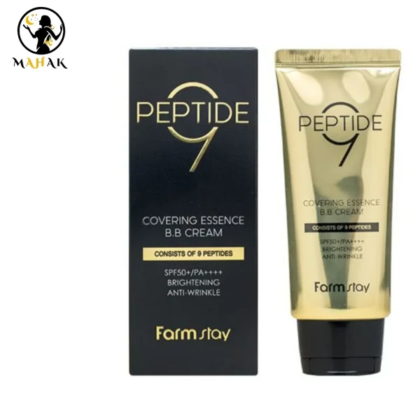 بی بی کرم 9 پپتید فارم استی FarmStay Peptide 9 Covering Essence BB Cream