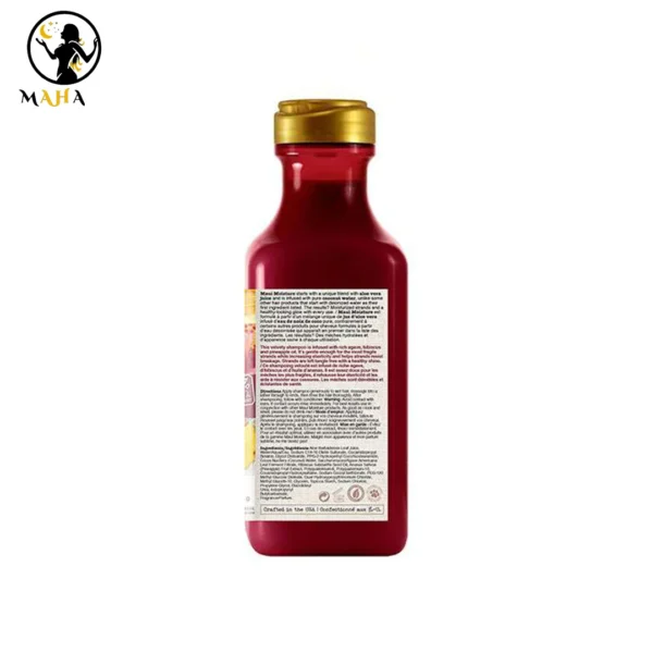 شامپو استحکام بخش آگاوه maui moisture حاوی آلوئه ورا ( ضد موخورگی و ترمیم کننده) حجم 385