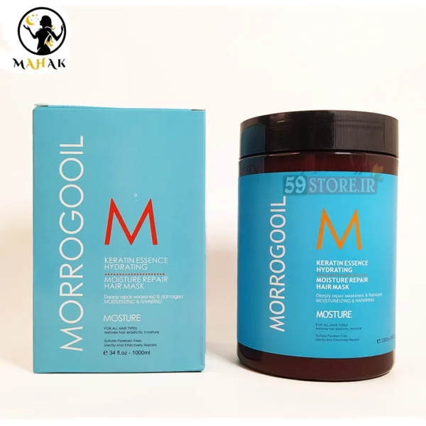 ماسک مو مولوجی اویل moluogey oil