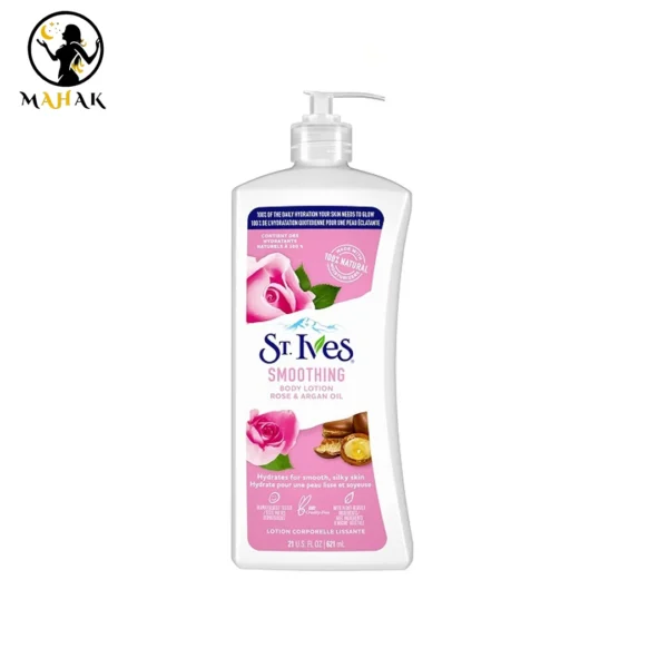 لوسیون بدن گل رز و روغن آرگان سنت ایوز